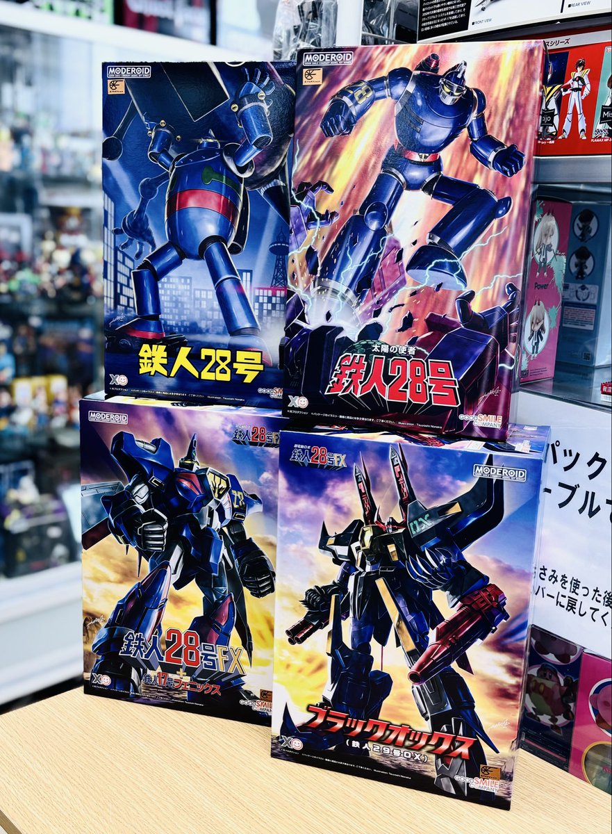 TOYSHOP SIDE-3（トイショップ サイドスリー） on X