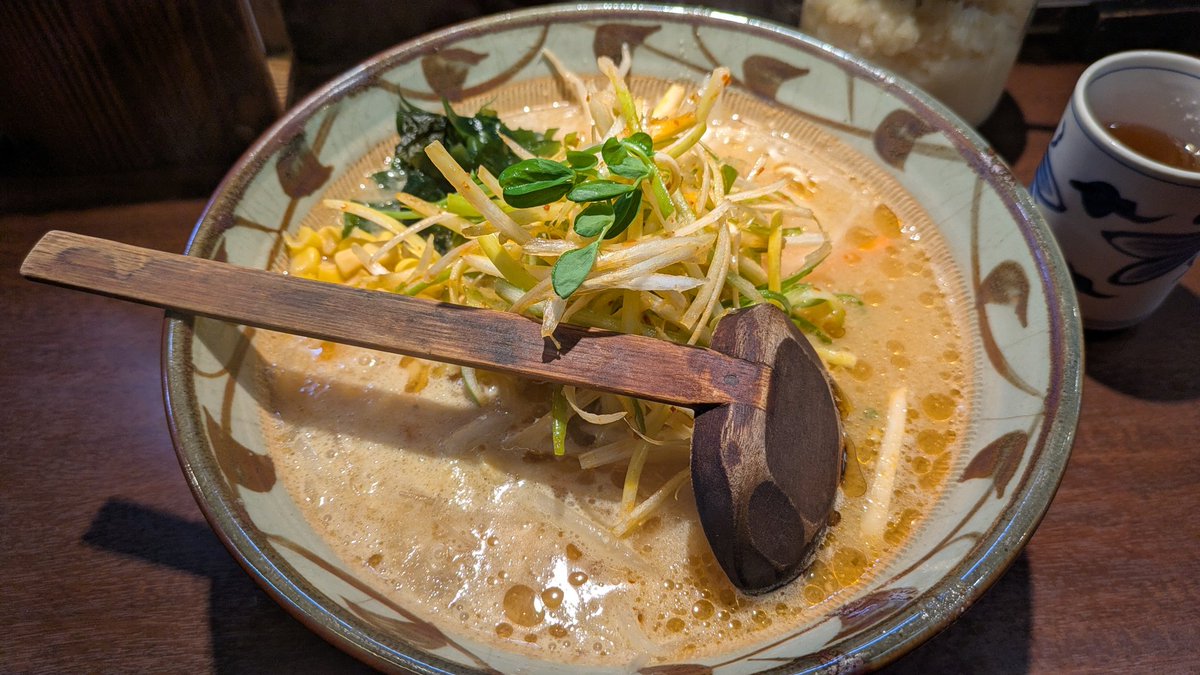 一寸坊師おわんの外 一寸法師のお椀 - Medi記録Scrapbox版