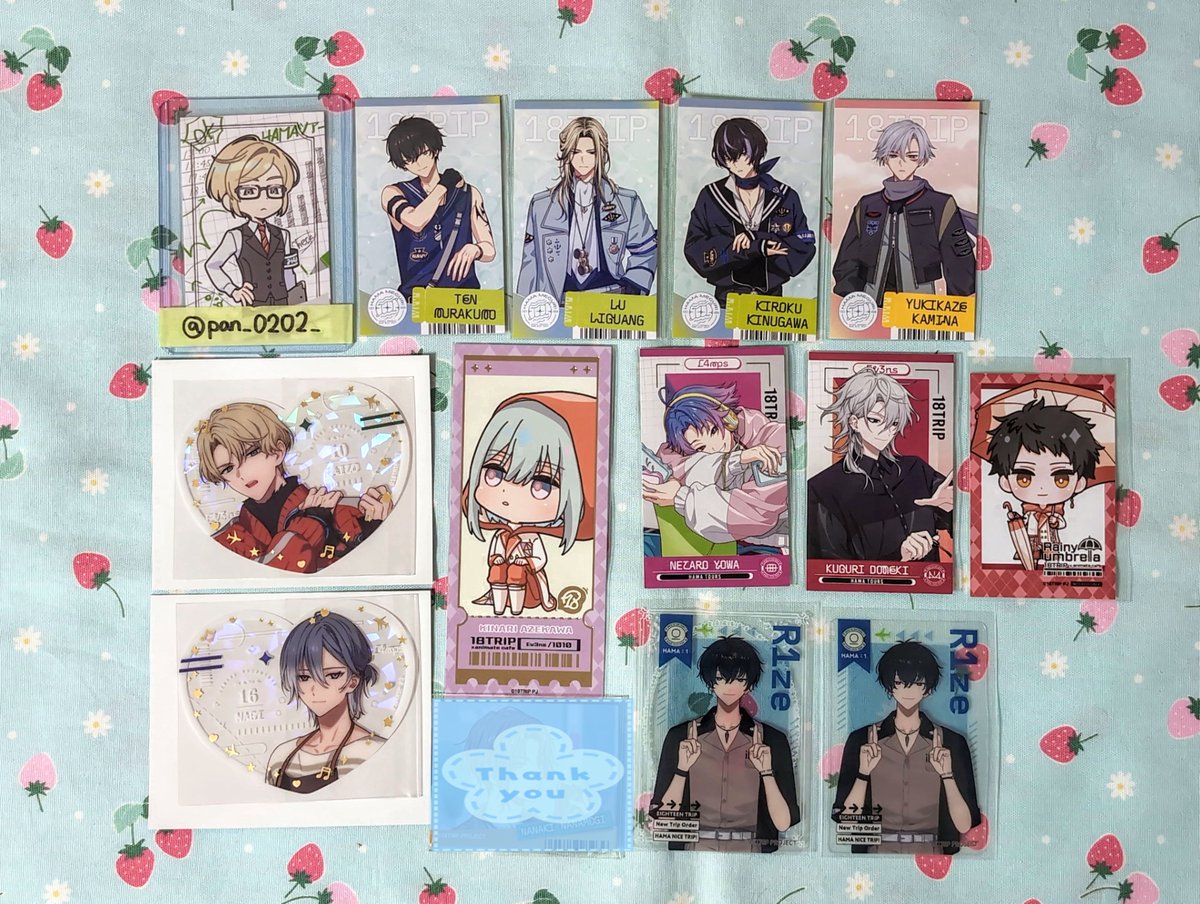 さくぱん⭐️プロフカード読んでね on X