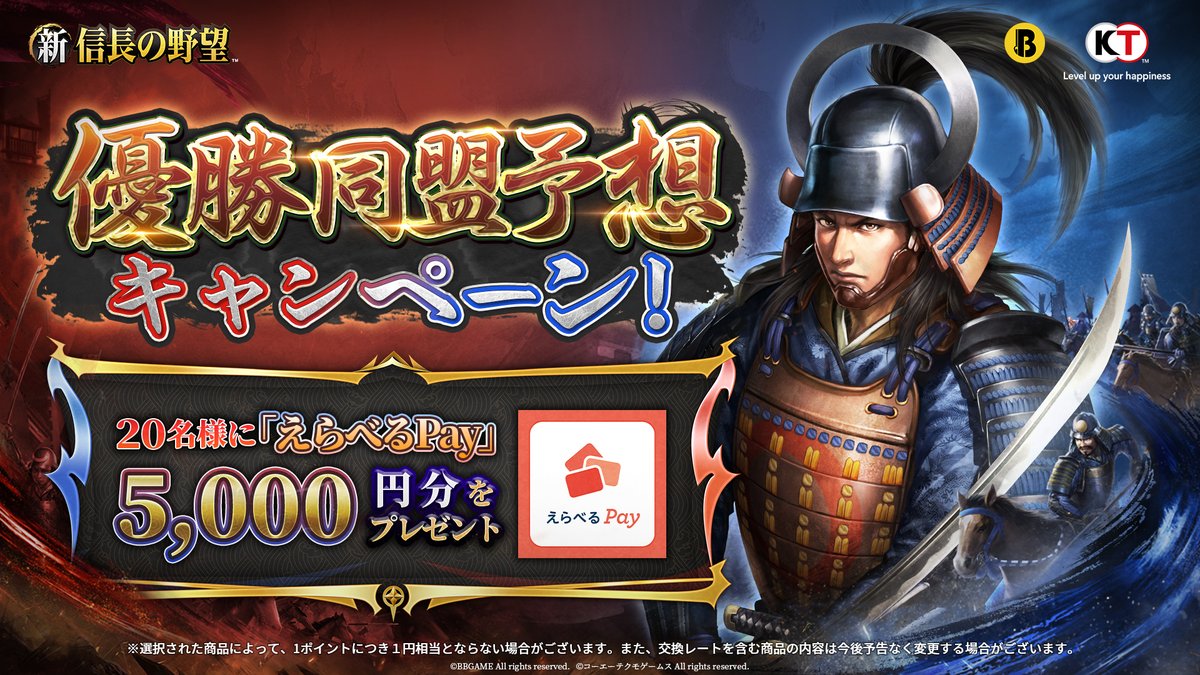 10月VIP 15%off中）ちはるです❣0919 Highlights by SHIBUYA109