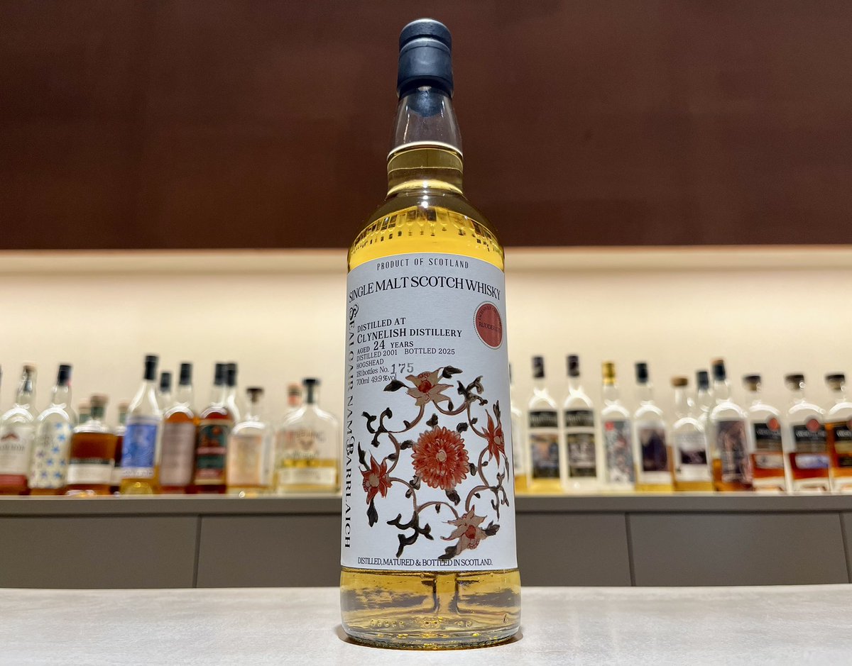 たぬきモード on X