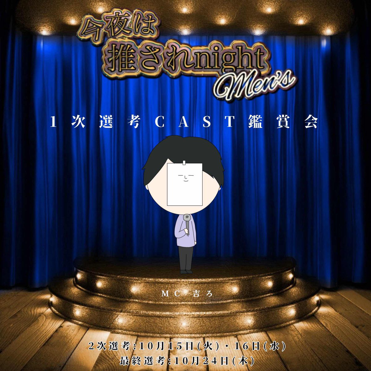 𝐌𝐀𝐂𝐎® (@macomaco515) / Posts / X