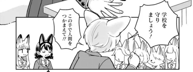 ニユリム@C106土曜東C09b on X