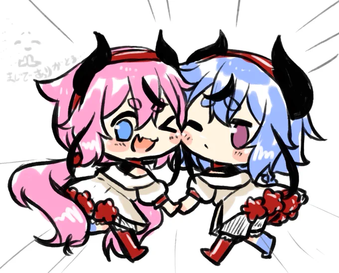 ヒメミコ…マジでありがとう……