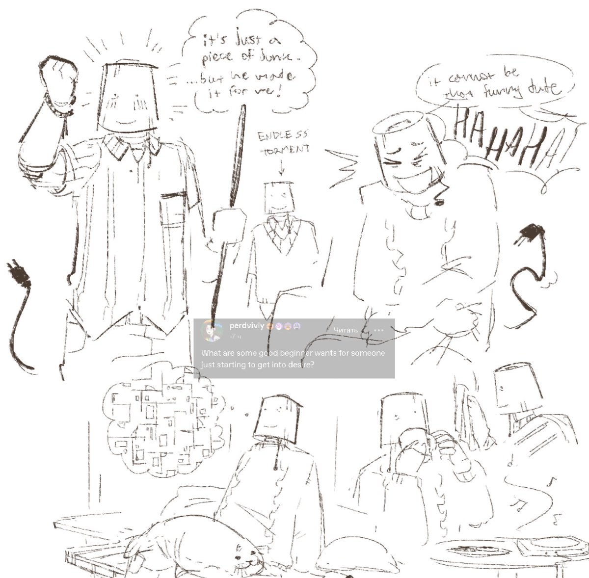 nervous young man tweet media