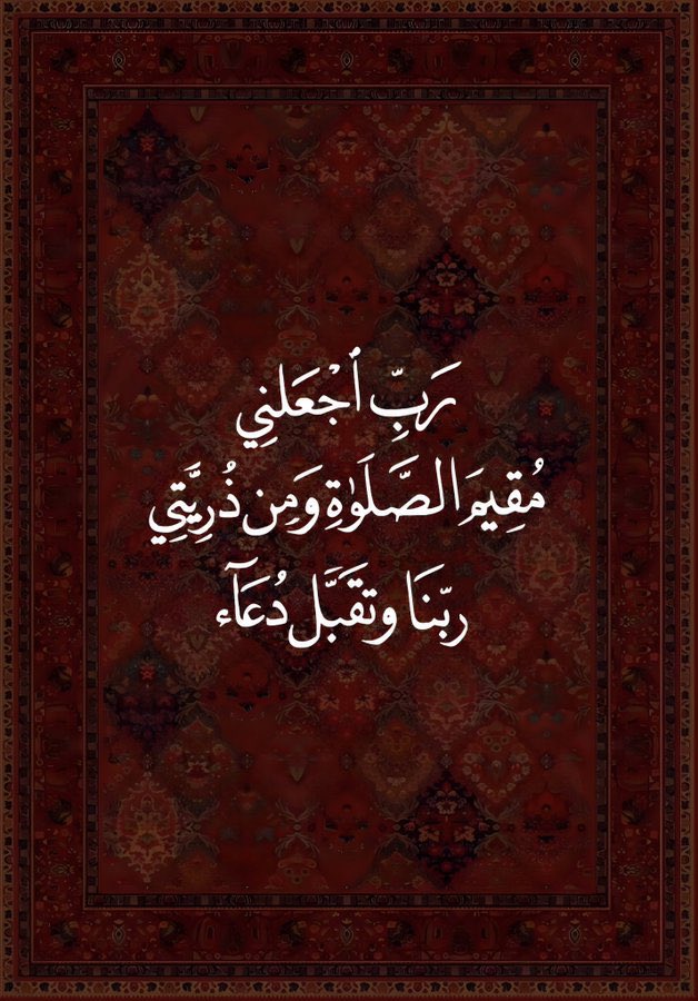 حاضر وقيان المجامعه (@al_jwwal) on Twitter photo 