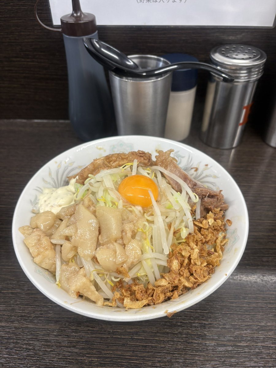 2025.11.6
ラーメン二郎　川越
汁なし　アブラ　タルタル

やっぱここはうまい。汁なしもうまい。チャーシューもうまい。

ご馳走様でした😋