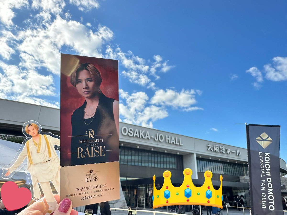 あこページ✧*。 あこ on X