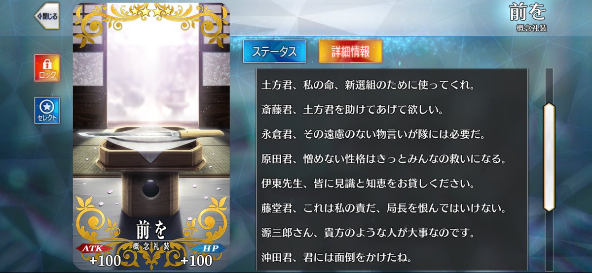 ⭐︎みや。です⭐︎ すずや on X