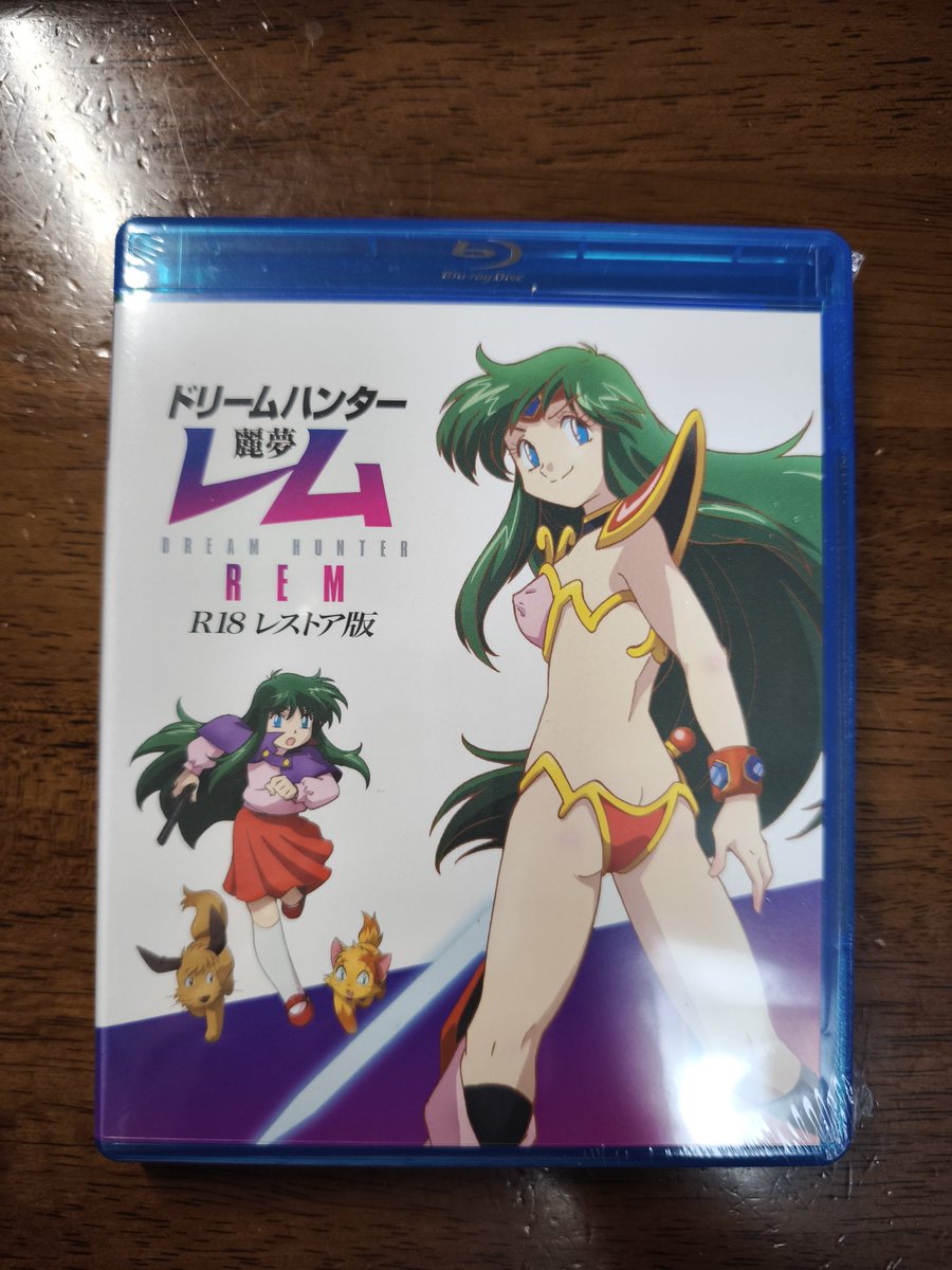 30th anniversary edition 夢魔 旧枠 30th anniversary edition 夢魔 旧枠