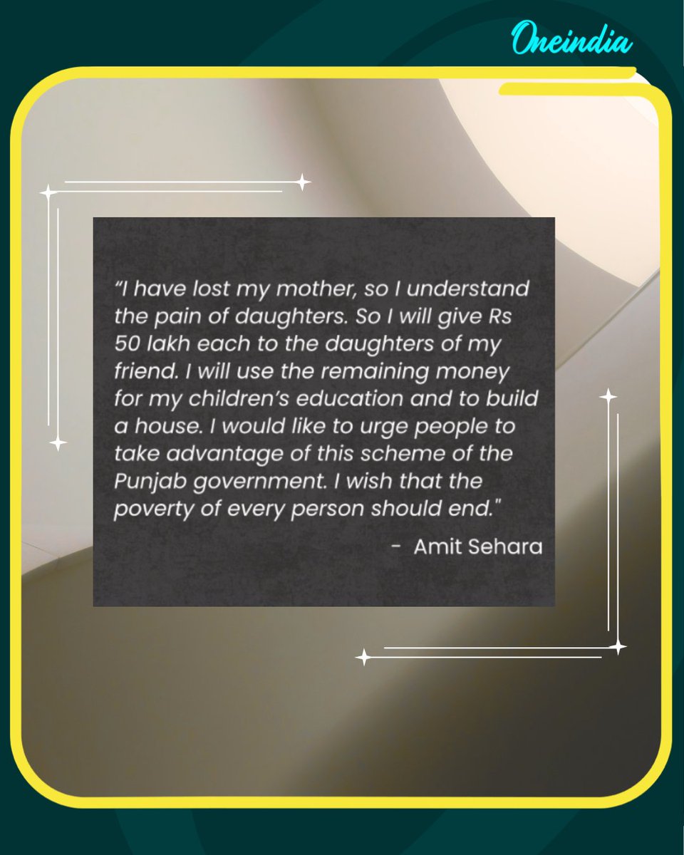 Oneindia's tweet image. A humble vegetable seller, who borrowed just ₴1,000 from a friend, wins ₴11 crore in a lottery. In an incredible act of generosity, he plans to gift ₴21 crore to his friend’s daughters, inspiring millions with his selflessness.

#Generosity #LotteryWinner #Inspiration