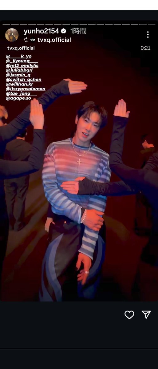 ThankUforme's tweet photo. ユンスタストーリー
またダンサーさんのアカウントを全て貼ったユノ✨
#UKNOW #유노윤호
#ユンホ #YUNHO
#SetInStone #UKNOW_SetInStone
#IKNOW #UKNOW_IKNOW
東方神起 TVXQ https://t.co/nVb3rGYjEq