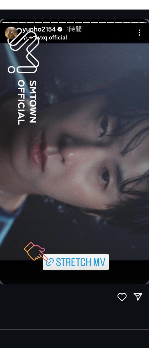 ThankUforme's tweet photo. ユンスタストーリー
またダンサーさんのアカウントを全て貼ったユノ✨
#UKNOW #유노윤호
#ユンホ #YUNHO
#SetInStone #UKNOW_SetInStone
#IKNOW #UKNOW_IKNOW
東方神起 TVXQ https://t.co/nVb3rGYjEq
