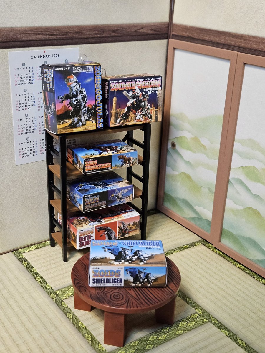 みそしる (@misosiru0608) / Posts / X