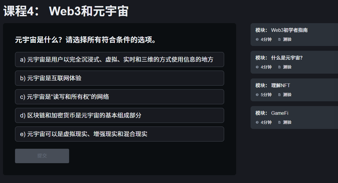 散修韩跑跑 tweet media