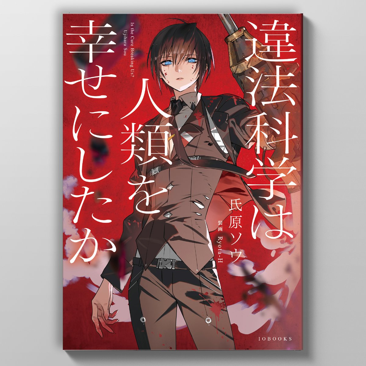 𝑲𝑨𝑪𝑯𝑰𝑵🍀イラストレーター (@kachin4649) / Posts / X