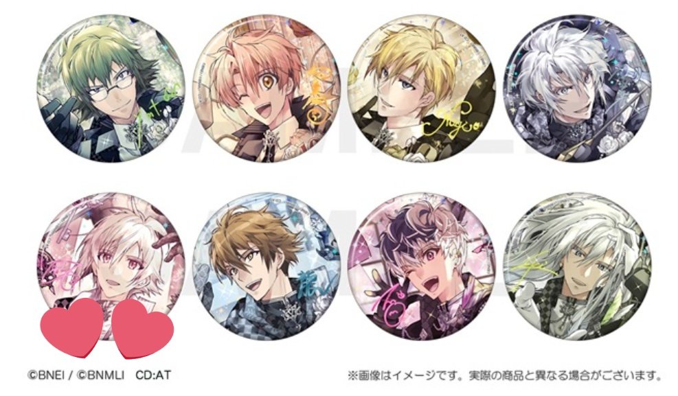 ranママ様✶⋆確認専用ページ バースデーガーランド 楽天市場】【最大700円OFFクーポン】麻のガーランド HAPPY BIRTHDAY