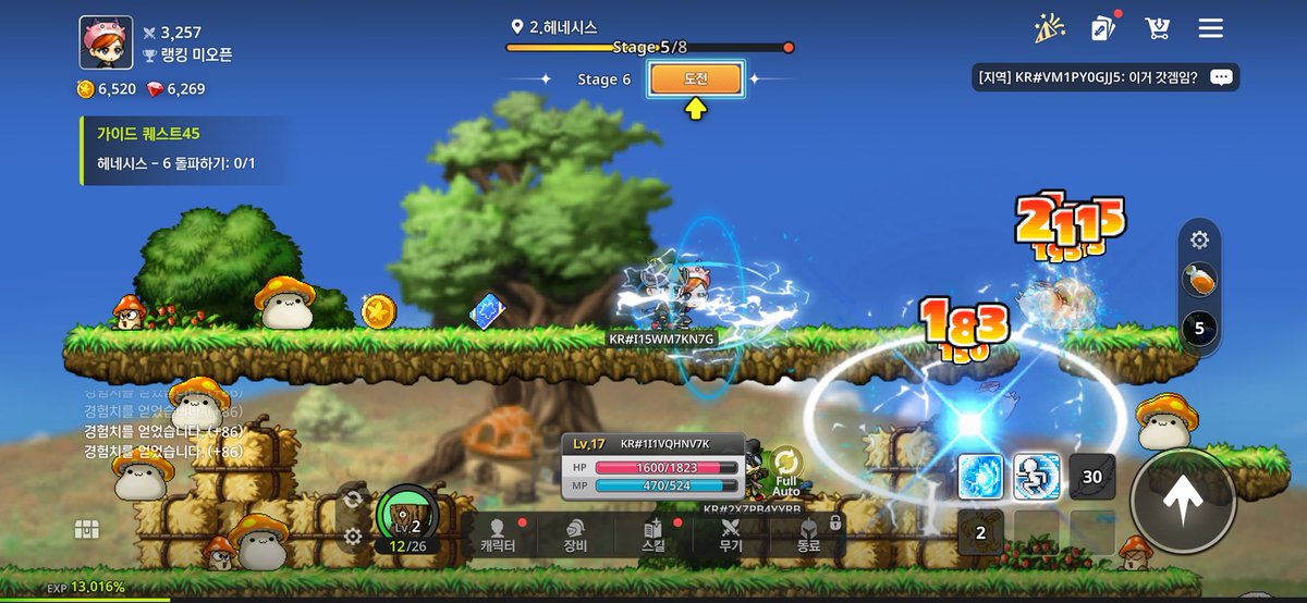 LeanMapleM's tweet image. 放置ゲーながらちゃんと本家メイプルっぽく作ってるのはやっぱり好感が持てますね😊