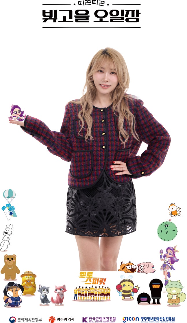 아우라엔터테인먼트 Official tweet media