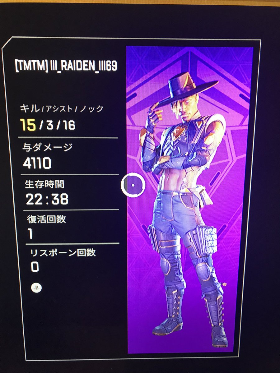 JBBR9IFPHc9FhjV's tweet image. エーペックス新シーズンだから
bo出るまで
そっちに避難します！！！