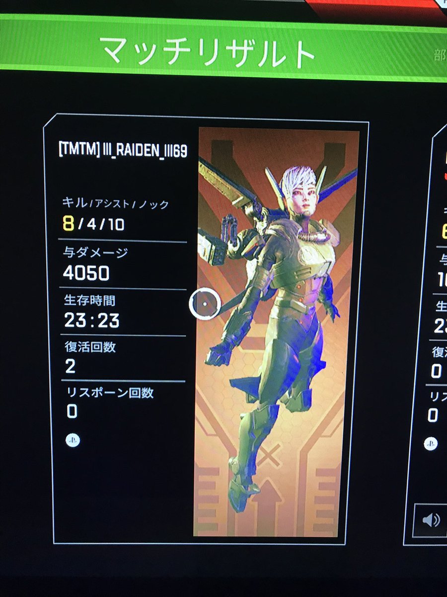 JBBR9IFPHc9FhjV's tweet image. エーペックス新シーズンだから
bo出るまで
そっちに避難します！！！