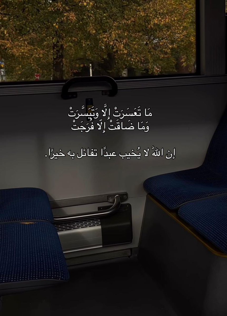 𝓔𝓶𝓪𝓷♛ (@a_mon42) on Twitter photo 