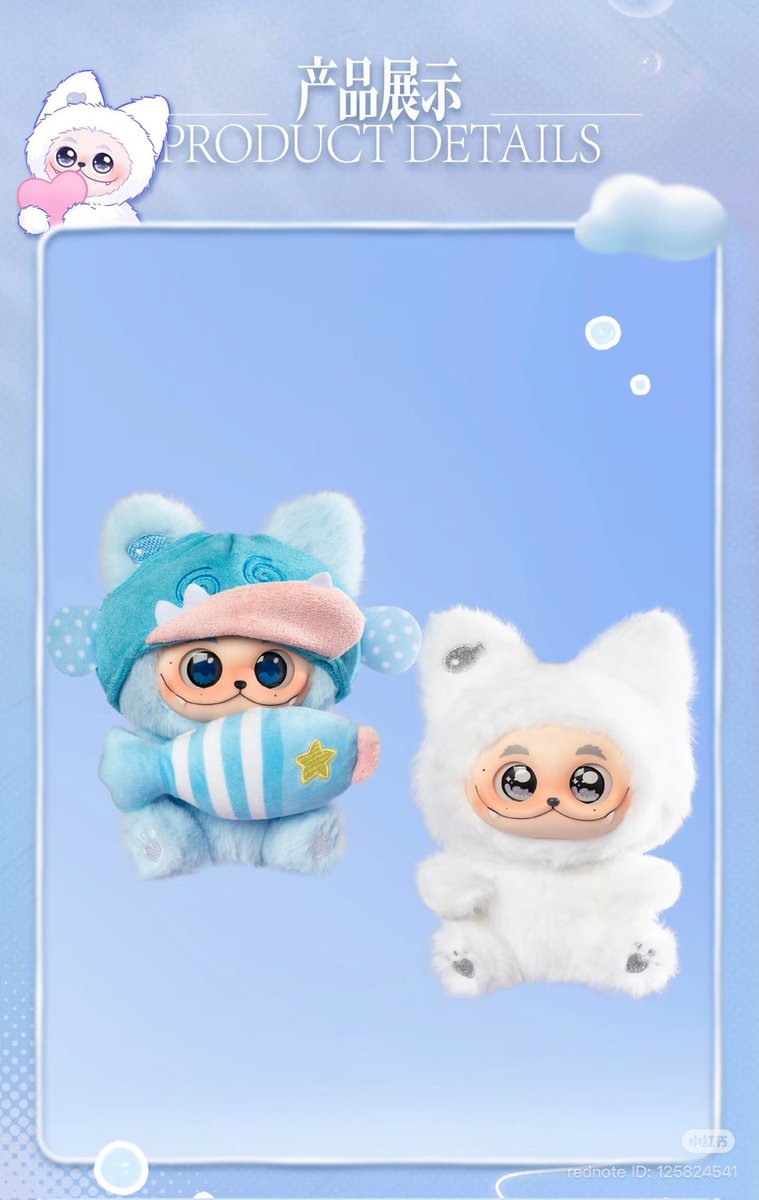 nana˚˖𓍢ִ໋🌷͙֒✧˚. tweet media