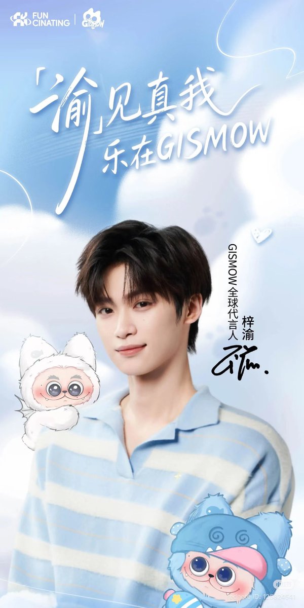 nana˚˖𓍢ִ໋🌷͙֒✧˚. tweet media