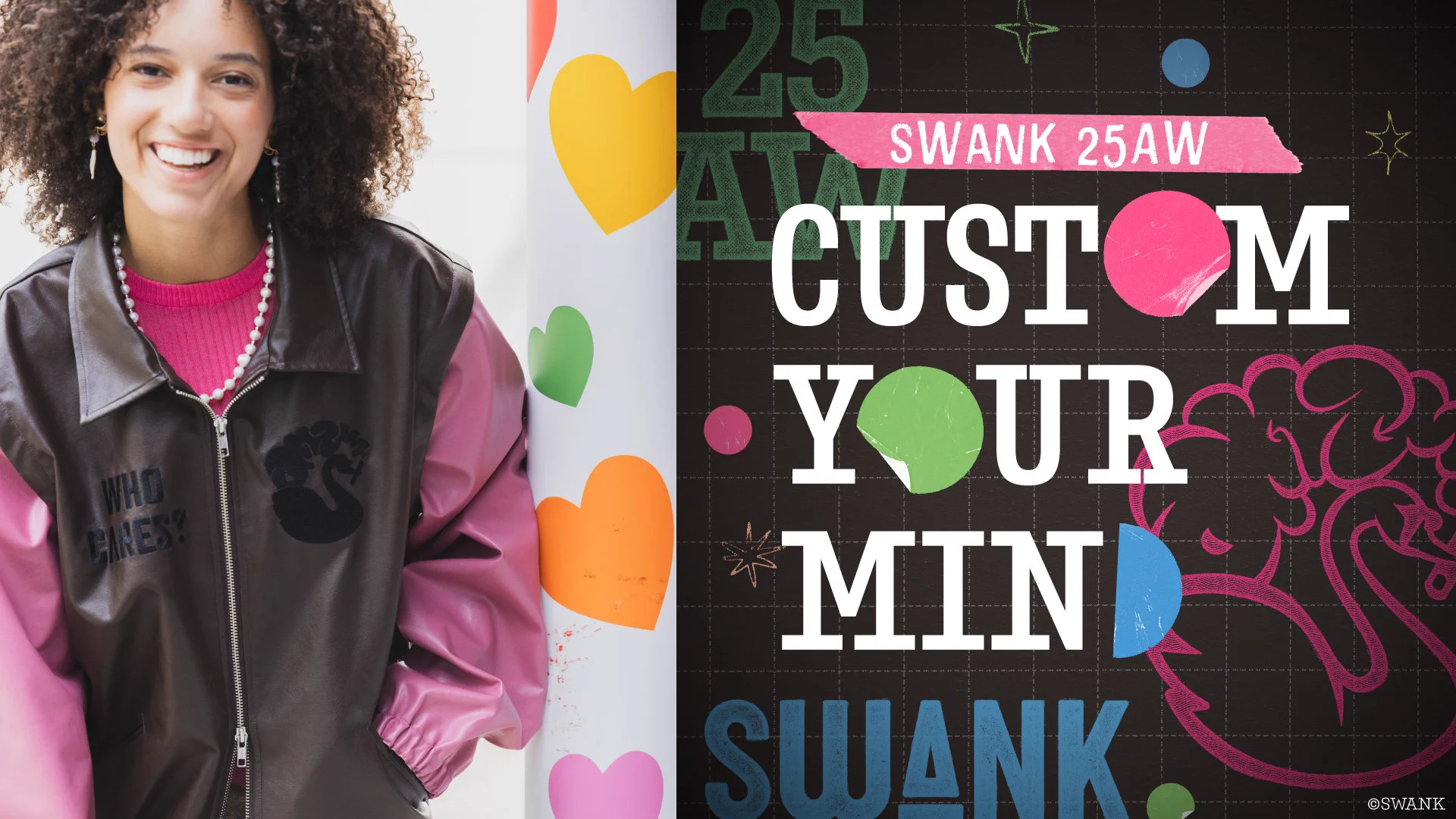 SWANK (@swank_official_) / X