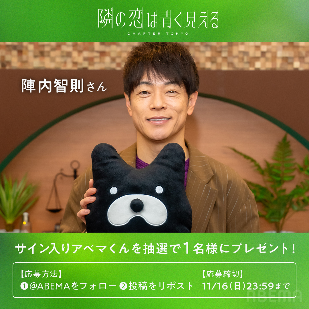 はるママ (@miwanoharu) / Posts / X