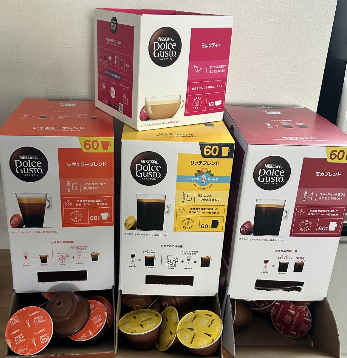 Belldesign_inc's tweet photo. POWER SPOT HOME＆MUGで、コーヒーをお好みの温度に加温・保温し、いつでも温かく楽しめます❄️
MUGを回すだけ、またはアプリで温度調整も可能。
寒い冬にぴったりなHOME＆MUGで、オフィスのコーヒータイムをもっと快適に☕
#オフィスコーヒー #NESCAFE #寒さ対策 
#スマートタンブラー #象印 https://t.co/xuJb4Jo3Qv