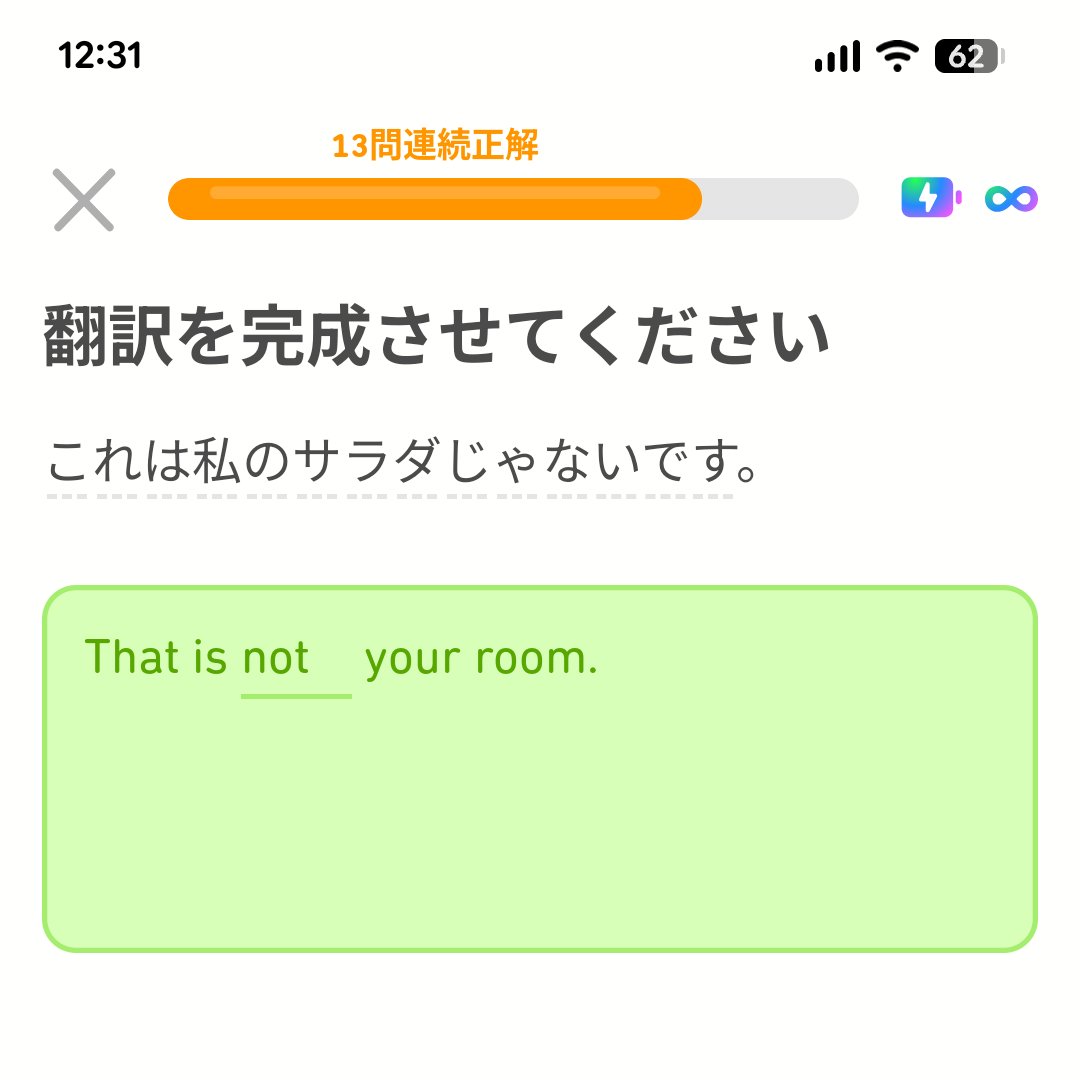 プリンプリン🍮 (@prn0112) / Posts / X