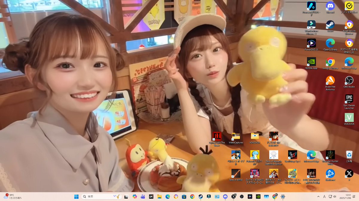 ツナボーイカジキマグロ🐟 on X