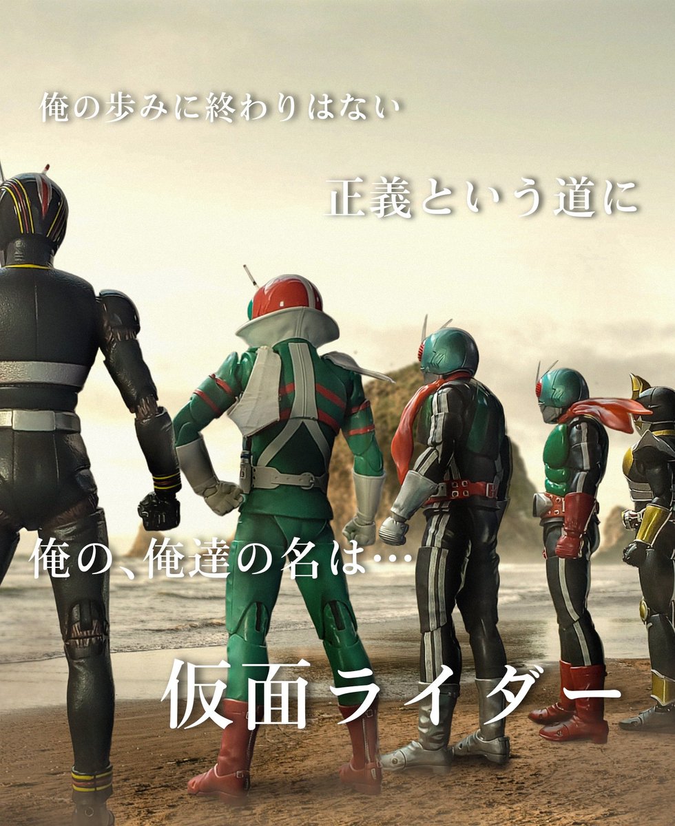 特撮脳のtAkE!(タケ) on X