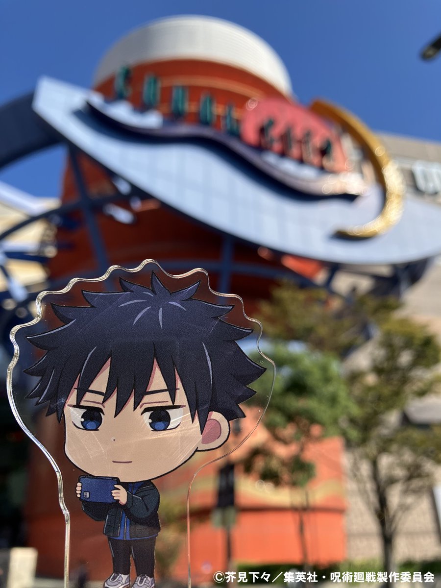 じゅじゅつ旅2025 公式 (@jujutsutabi2025) / Posts / X