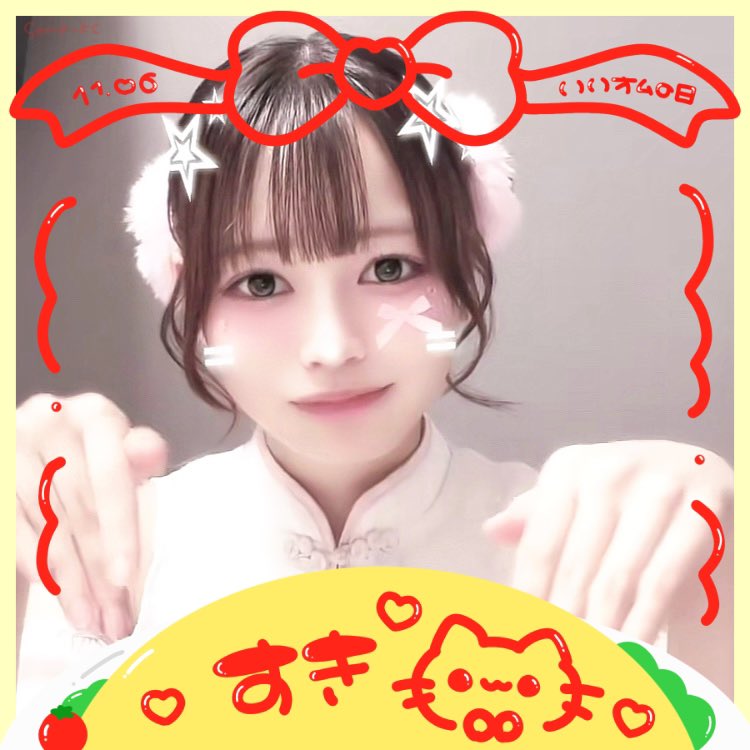 パンダ9.16🪅 on X