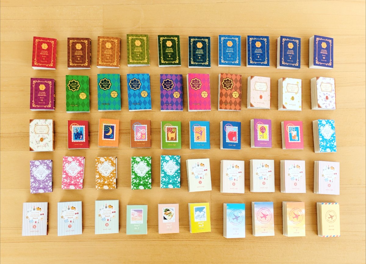 魔術の通信教育 WITCH CRAFT 全12巻 魔術の通信教育 WITCH CRAFT 全