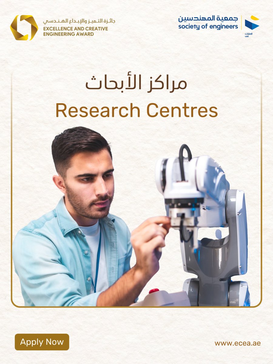 Instagram Link: instagram.com/p/DQs0vxnk6K9/…