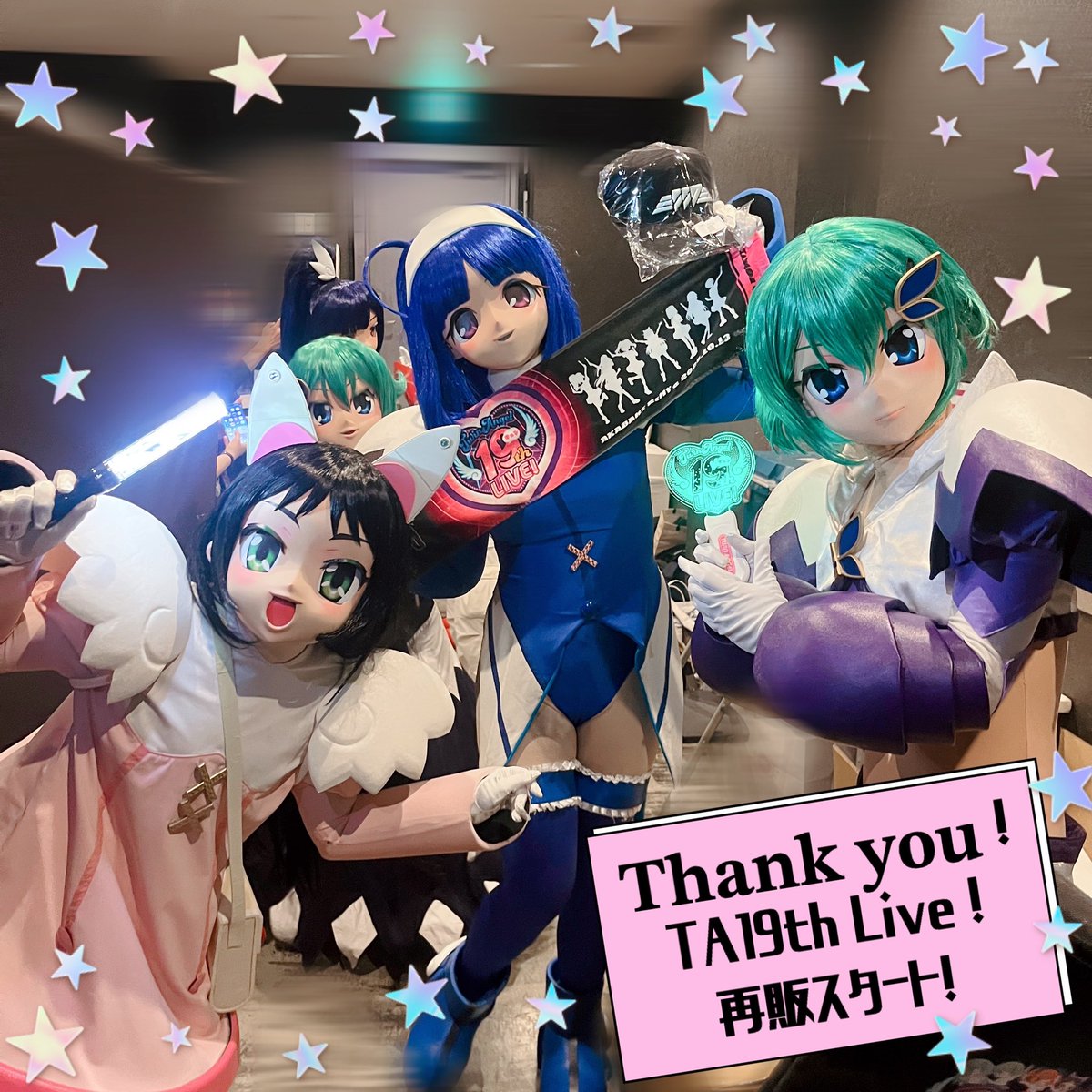 パチスロ機 ツインエンジェル2 サミー レス スロット Amazon | 快盗