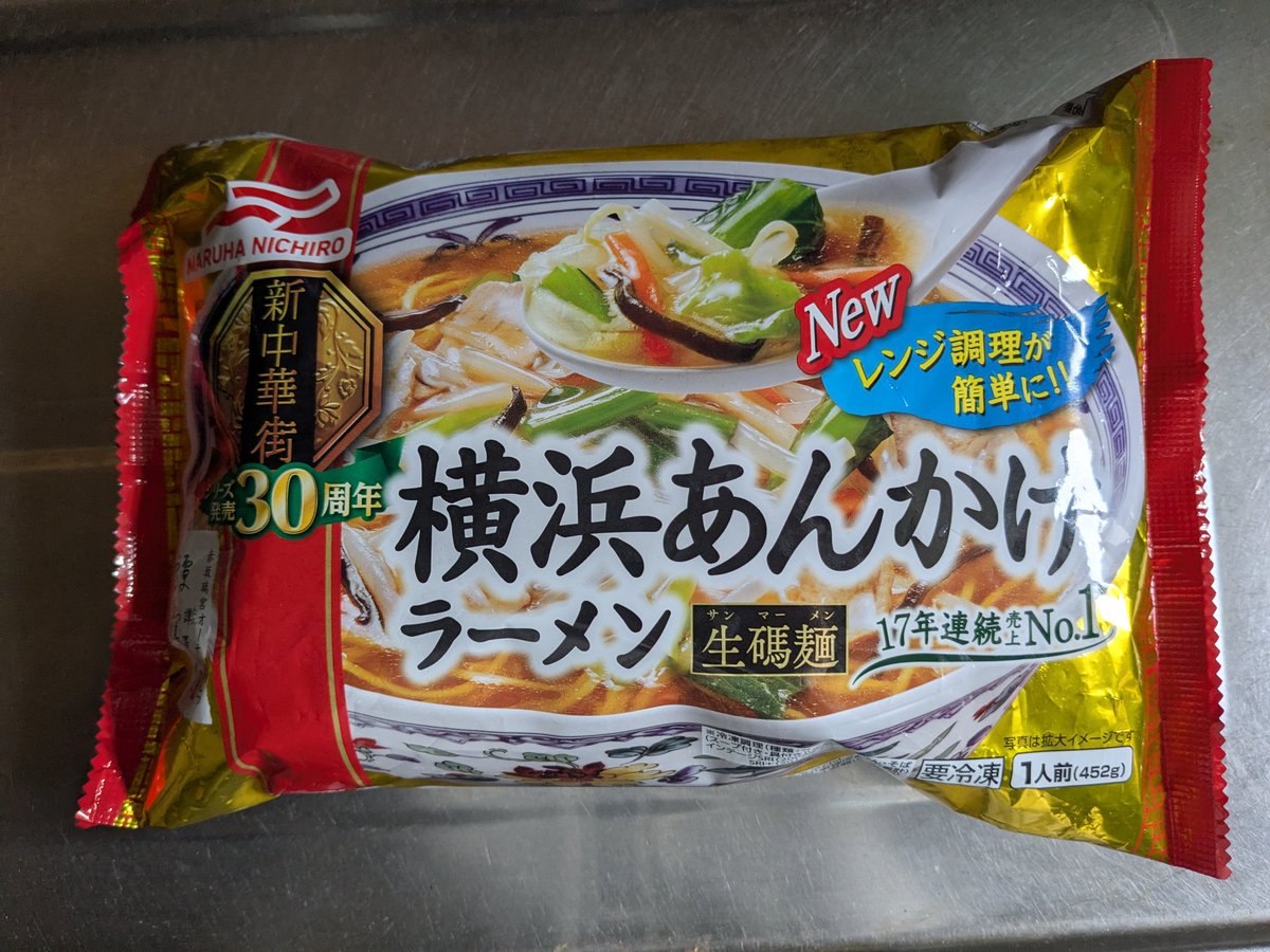 TTD 20745【⭐︎ れん様⭐︎】【美品・数量限定】 23%E3%83%9E%E3%83%AB%E3%83%8F%E3%83%8B%E3%83%81%E3%83%AD