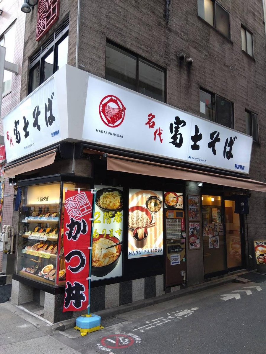 ダイレクトに言います。
フォローしてください！！！！！！