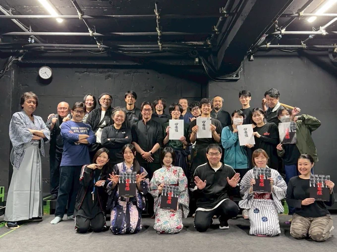 グワィニャオン11月公演 「四番隊」 チケット発売中です 是非のお運びを ■お座席選べるチケット 事前精算のみ(カンフェティ) ※S席(特典付)はこちらからのみの購入です ■お座席選べない当日払いチケット(こりっち) 山口 勝平扱い