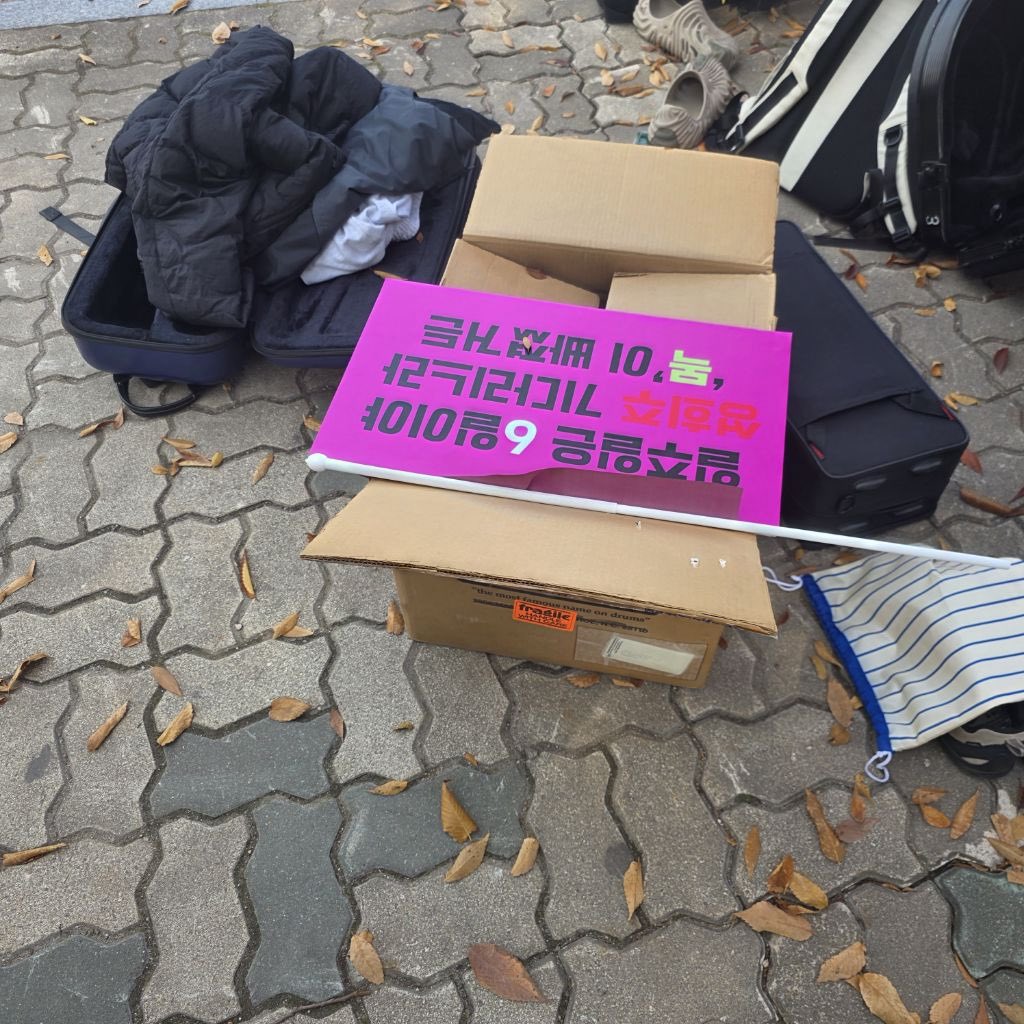 iu_thestandard's tweet image. 😱