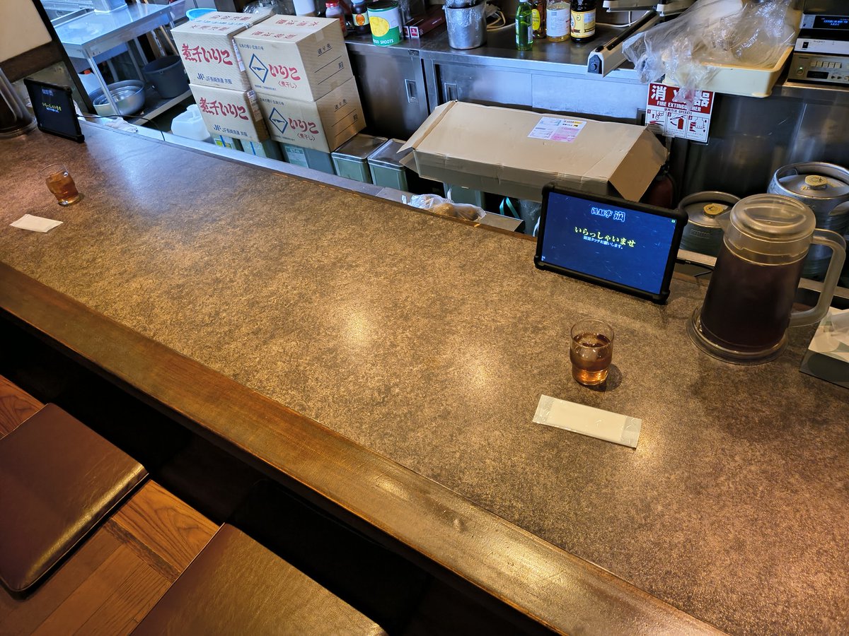 ラーメン大好き様 リクエスト 2点 まとめ商品 ラーメン大好き様 リクエスト 2点 まとめ商品 mqdefault.jpg