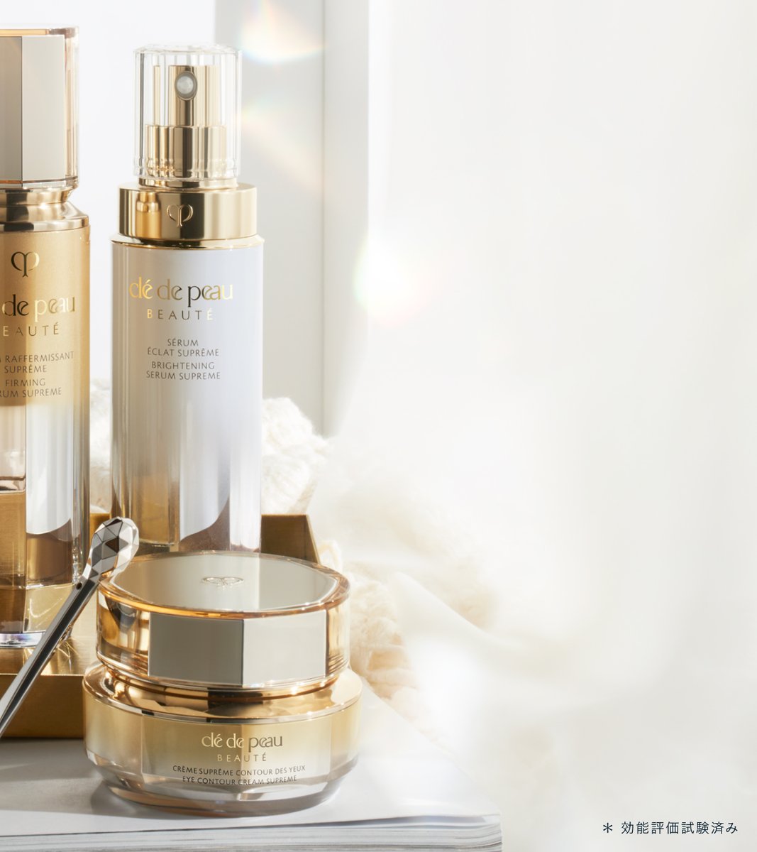 クレ・ド・ポー ボーテ ジャパン（公式） (@cledepeau_japan) / Posts / X