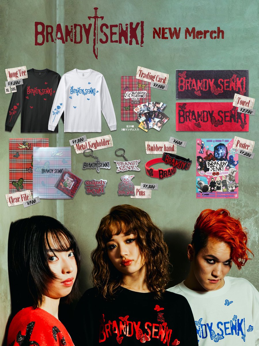 ブランデー戦記 BRANDY SENKI Tシャツ 悪夢のような XLサイズ ブランデー戦記 BRANDY SENKI Tシャツ 悪夢のような XLサイズ 完売