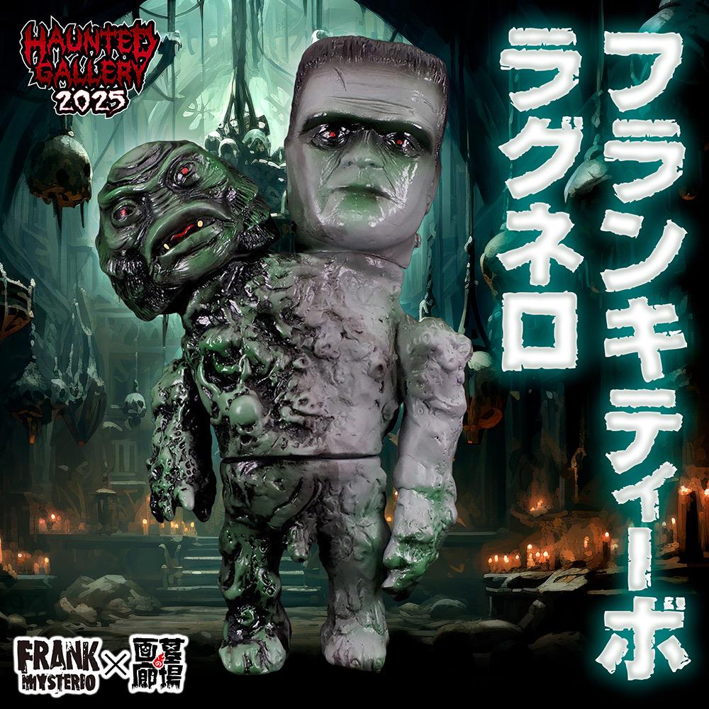 墓場の画廊 on X