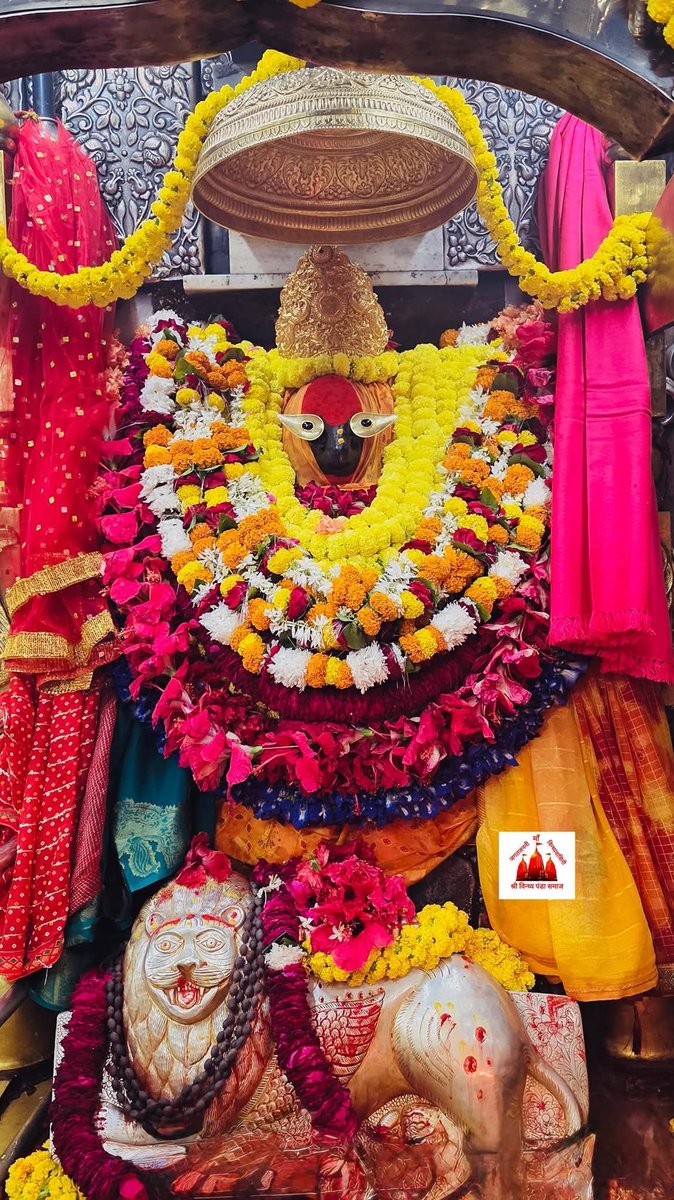 जय माँ विन्ध्यवासिनी 
आज 6-11-2025 गुरुवार को माता का प्रातःकालीन मंगला आरती दर्शन