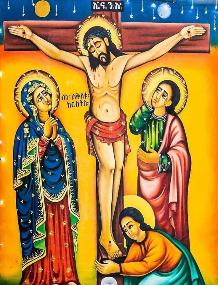 #ጥቅምት  ፳፯ እስራ ወሰብዓቱ 
እንኳን ለዓለማት ፈጣሪ ለቸሩ መድኃኔዓለም ዓመታዊ በዓለ ክብር አደረሳችሁ አደረሰን።የምህረት በዓል ያድርግልን