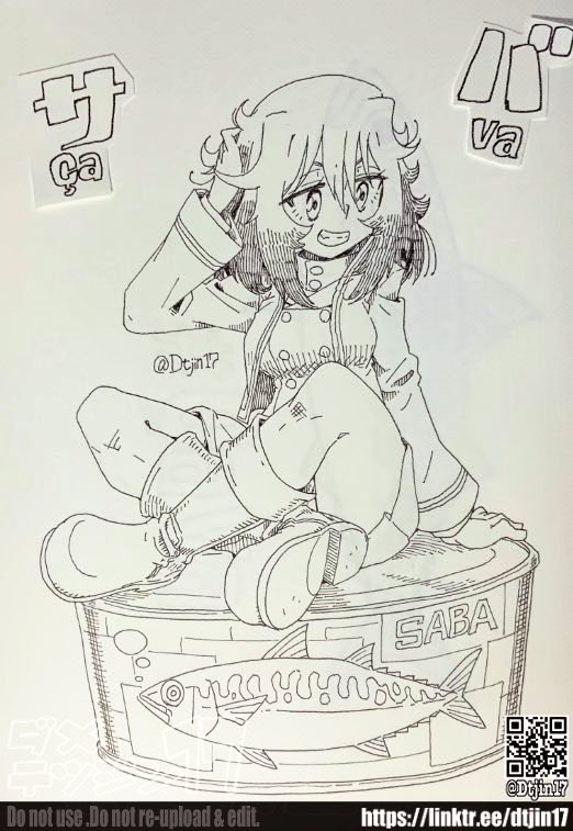 #これを見た人は座ってる画像をあげろ 